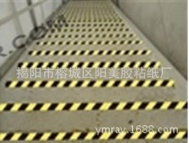工业防滑胶带全面解析 品类、应用与选购指南